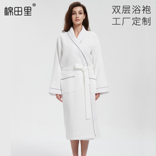 跨境酒店浴袍厂家定制  涤棉华夫格双层加厚浴袍吸水速干浴衣睡袍