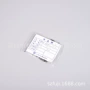 a5053caa7sa00贴片机o型圈