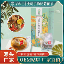 �Ե�����ջ���������轲���ˮ�Ȼ���Ů��ţ������������ʳ������