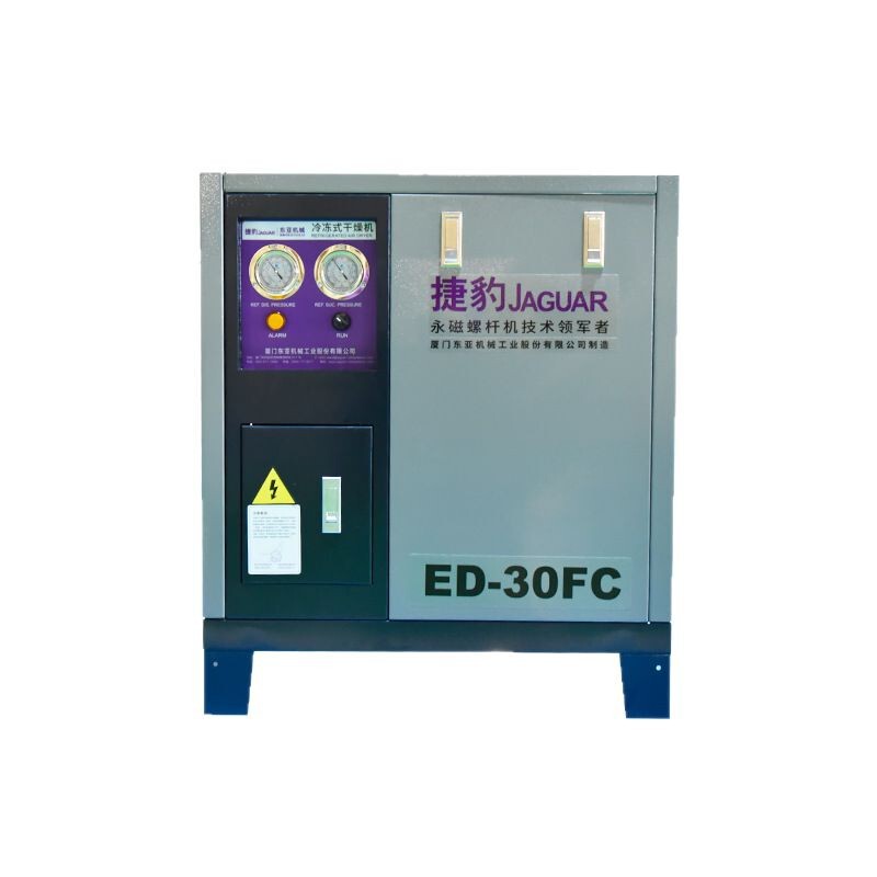 ジャガー冷凍乾燥機工業冷凍式乾燥機浄化乾燥機乾燥機冷凍式圧縮空気卸売り|undefined