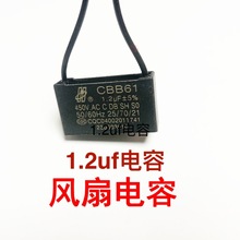 ���\�������L��늙Cͨ���R�_�������CBB1.2UF늙C�������