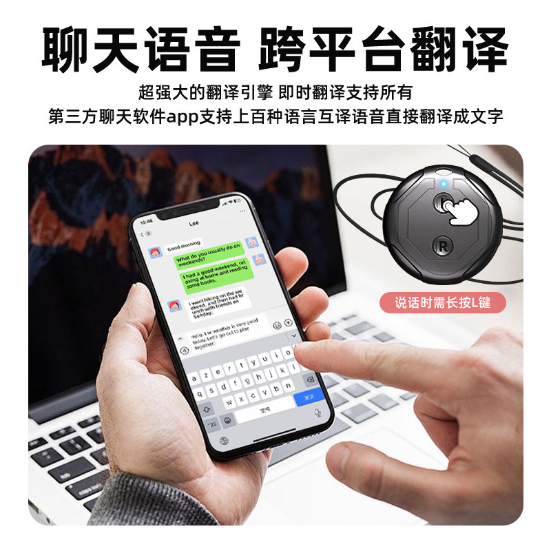 スマートAI言語翻訳機無線読取同音翻訳会議レコーダークロスボーダー卸売り|undefined