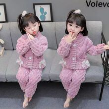 Ůͯ���m�q˯���ﶬ����ͯ�����ӽqɺ���q����Ů�����Ӻ��Ҿӷ�