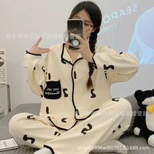 春秋季2024新款睡衣女长袖薄款网红ins风爆款开衫休闲家居服套装