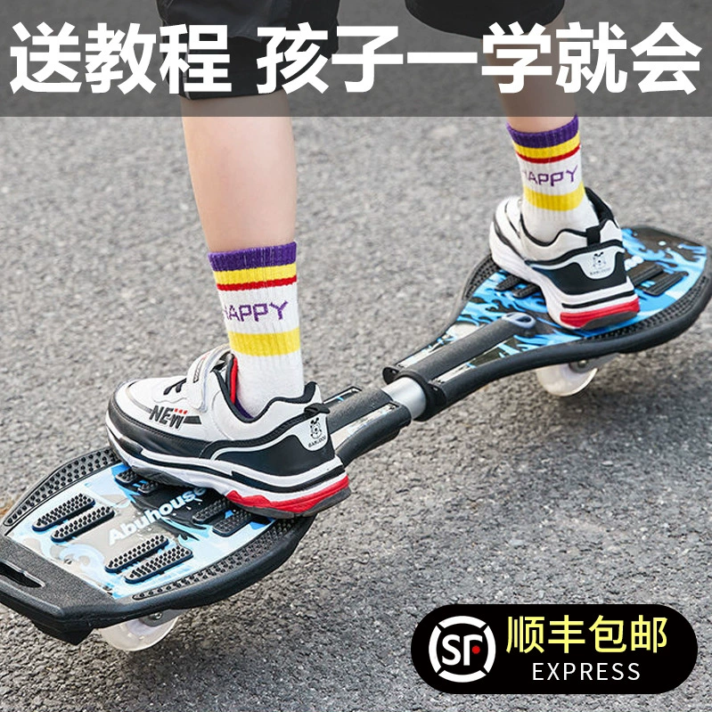 Подарок на день рождения для мальчиков старше 10 лет десять игрушек 9-12 мальчиков 6 черных Технологии 7 детей 8 маленьких 13 жизнеспособных скейтборд