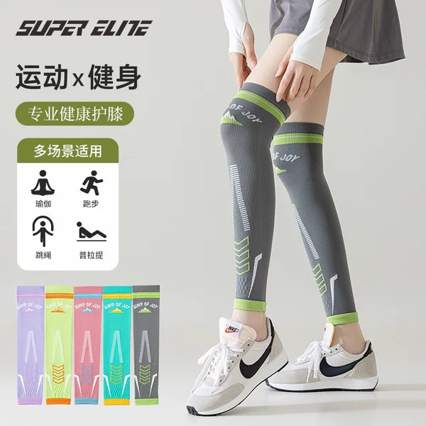 Sports Over-The-Knee Compression Socks, Professional Running Calf Socks, Leg-Beautifying Fitness Leg Protectors, Long Yoga Sleeves