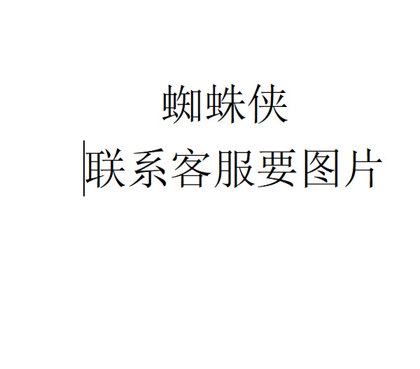 Zhuji calcetines a media pantorrilla para bebé, calcetines deportivos para primavera, otoño y verano, calcetines para niñas, calcetines para niños, calcetines para niños al por mayor