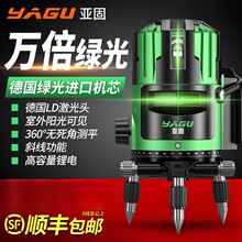 ���̾G��ˮƽ�x����2��3��5���߾��ȏ��⼚���t�⾀�Ԅ��{ƽˮ�x