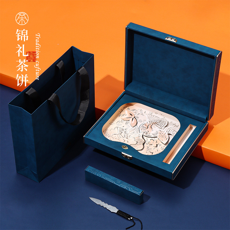 新款通用357克普洱茶茶饼包装盒空礼盒福鼎白茶饼茶礼盒装空盒