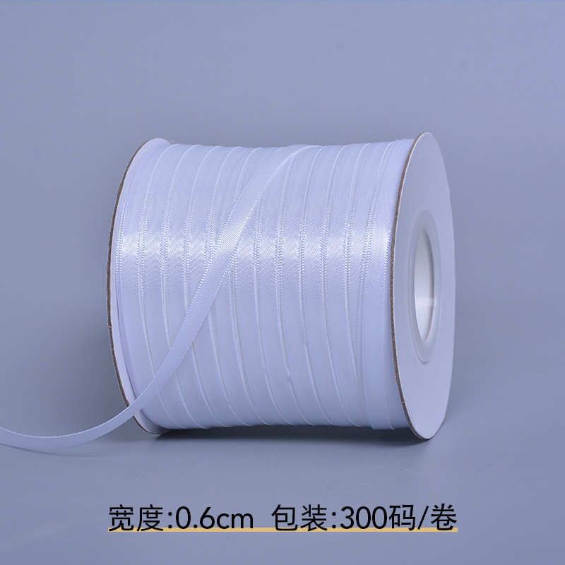 Cinta de Poliéster de una Cara Yao Ming, 196 Colores, Cinta de Satén al por Mayor, Accesorios para Lazos Hechos a Mano, Cinta para Empaque