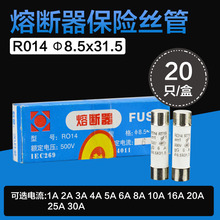 R014�մɱ��U�z��&phi;8.5*31.5 �۔�����о RT19 JF5-2.5RD���ױ��U