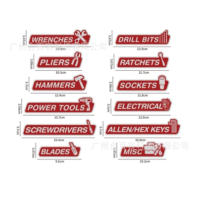 with Icon Toolbox Magnet – Repair kit - red-set-with-reflective-magnets
