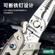 Tuosen wire stripper multi-functional electrical pliers manual industrial grade pliers wire splitting stripper wire crimping pliers for electrician