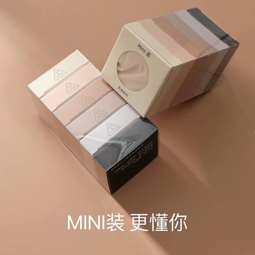 Naked women's custom-fitting base, ultra-thin, comfortable, portable, breathable, quick-drying, traceless underwear in a gift box