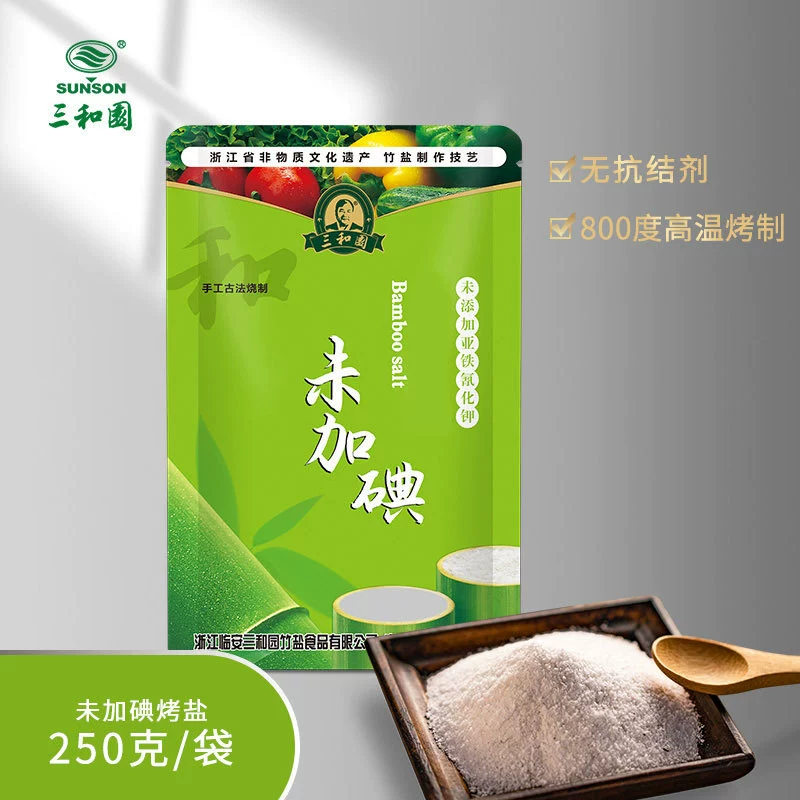 Соль Sanheyuan, неиодированная, из обжаренного бамбука, пищевая, без йода, для дома, полезная для здоровья