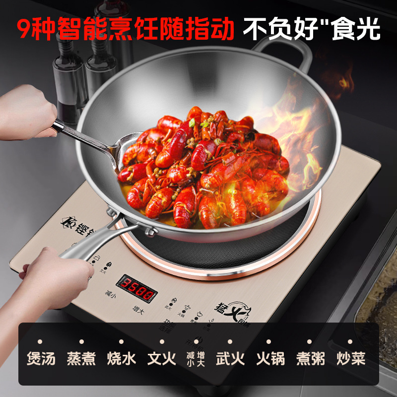 horno electromagnético cóncavo doméstico de alta potencia 3500W multifuncional horno electromagnético comercial de arco de fuego fuerte