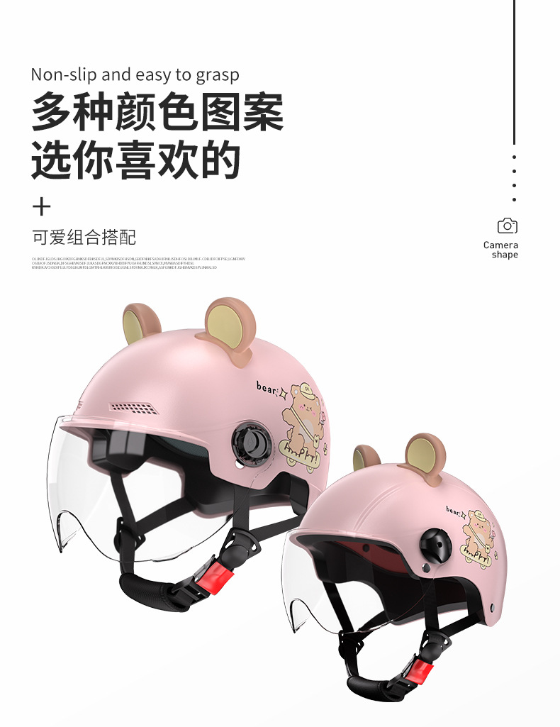 New National Standard Certified Electric Vehicle Helmet for Women, Summer Sun Protection, Battery Motorcycle Half Helmet, Men's All-Season Safety Helmet