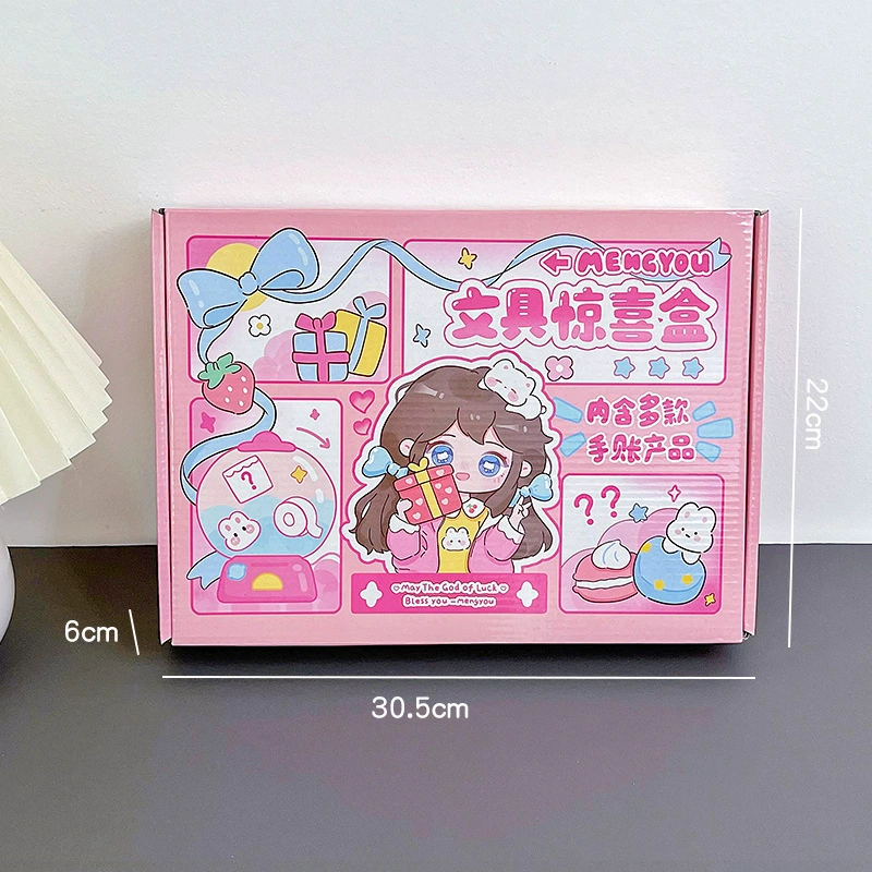 Creative children's set for students, stationery, Birthday gift, scheduler