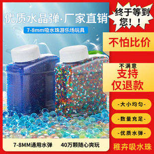 ˮ����ˮ��7-8mmˮ�����ݴ��鲻���郞�|�S��ֱ�N���S�S�ҿ羳