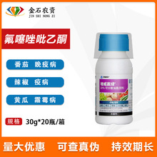 �����A�G �����Ű� 10%����������ͪ˪ù���߲�������30ml��ƿ