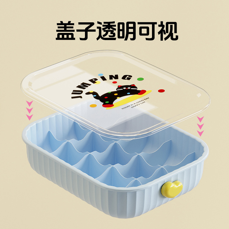 分隔内衣收纳盒家用多巴胺袜子内裤收纳整理盒衣柜内桌面收纳神器|undefined