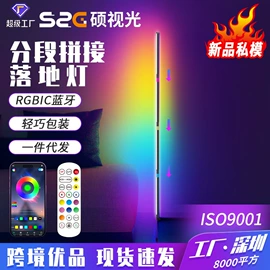 LED灯带;小夜灯;室内LED