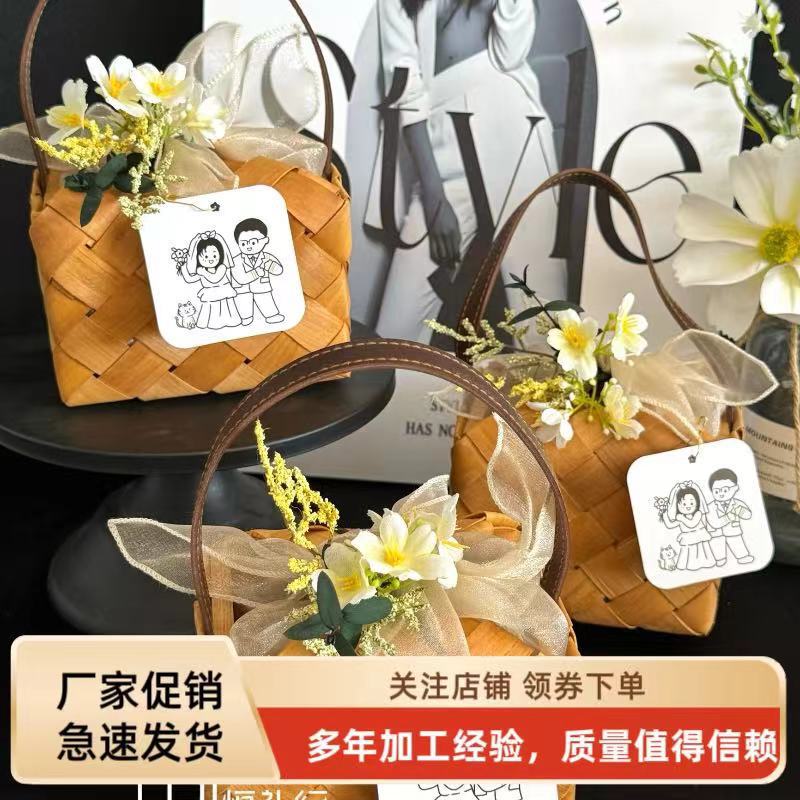 女性のブライズメイドの結婚式の記念品、高級おしぼりギフトボックス、ネット有名人の実用的なギフトボックス、イベント記念品ハンドヘルドバスケット|undefined