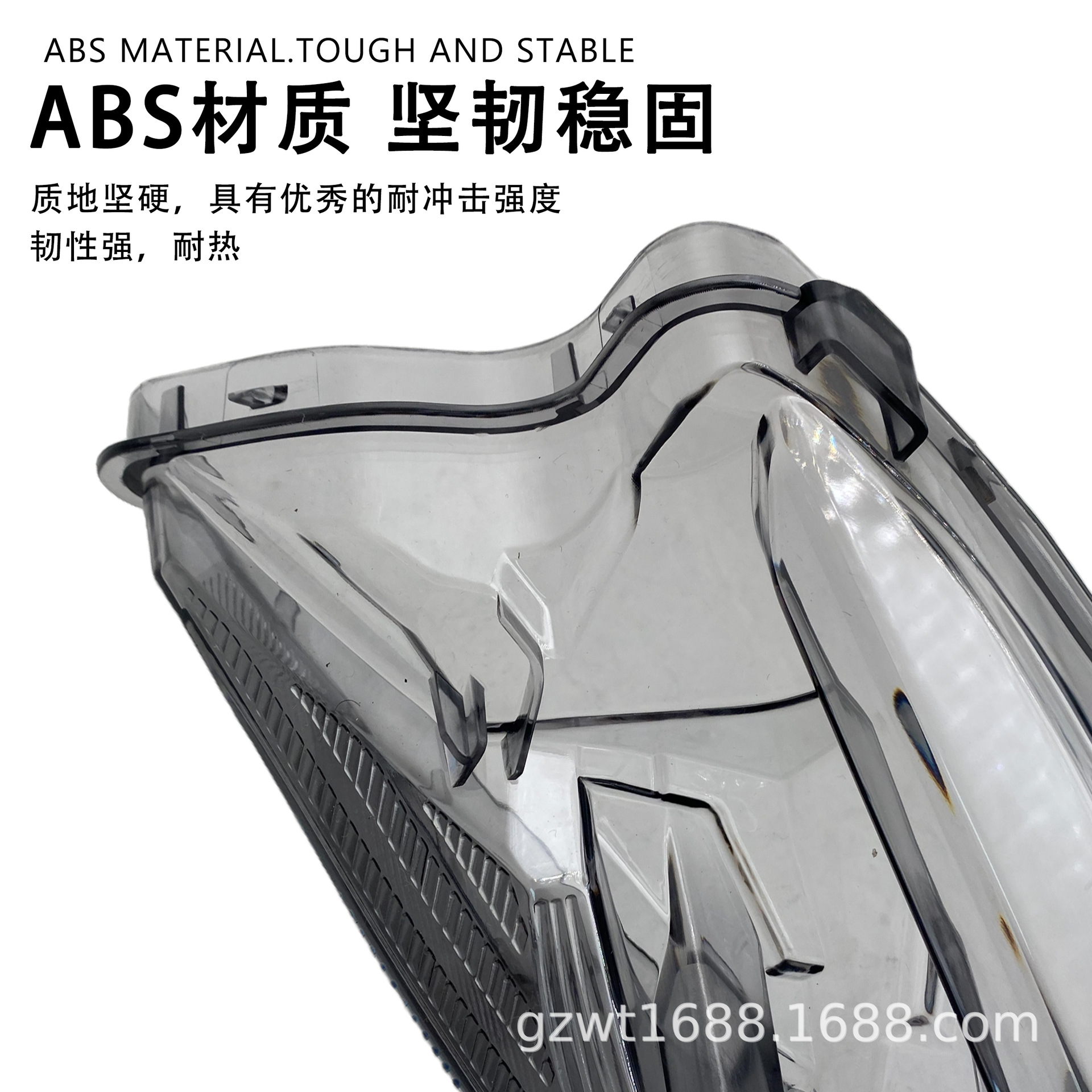 Suitable for Honda Domestic Fosha 350 Nss350 Modified Brake Light Housing Rear Tail Light Cover Brake Light Housing Cover