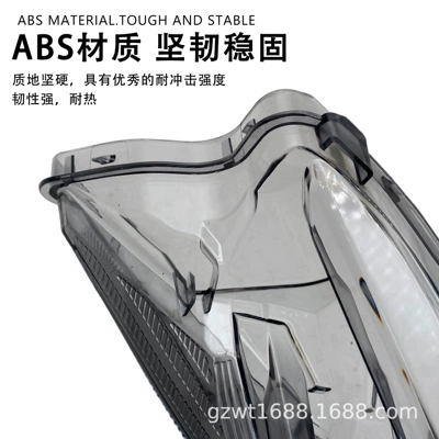 Brake Light Housing Cover, Lamp eyebrow