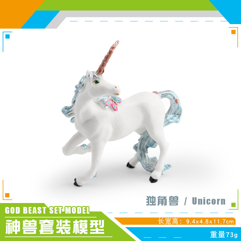 Simulación de mitos occidentales de Amazon animales modelo infantil de unicornio alpaca decoración de mesa juguetes