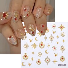 �羳�¿������N�� insܛ��5D�͹Ō�ʯ��â�������zָ���N���lnail