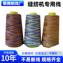 �S�ҹ������l3000�a �p�x�C���þ�40S/2 ��]��/�p�¾�/�i߅��