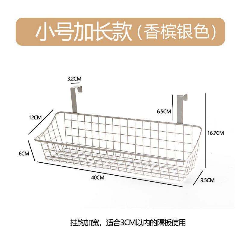 [업그레이드 및 확장 스타일] 스몰 사이즈 - 샴페인 실버