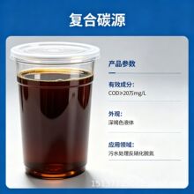 ������ˮÓ�����ͺ�̼Դ�����Uˮ�����B�VҺ����̼Դ�͜؏ͺ�̼Դ