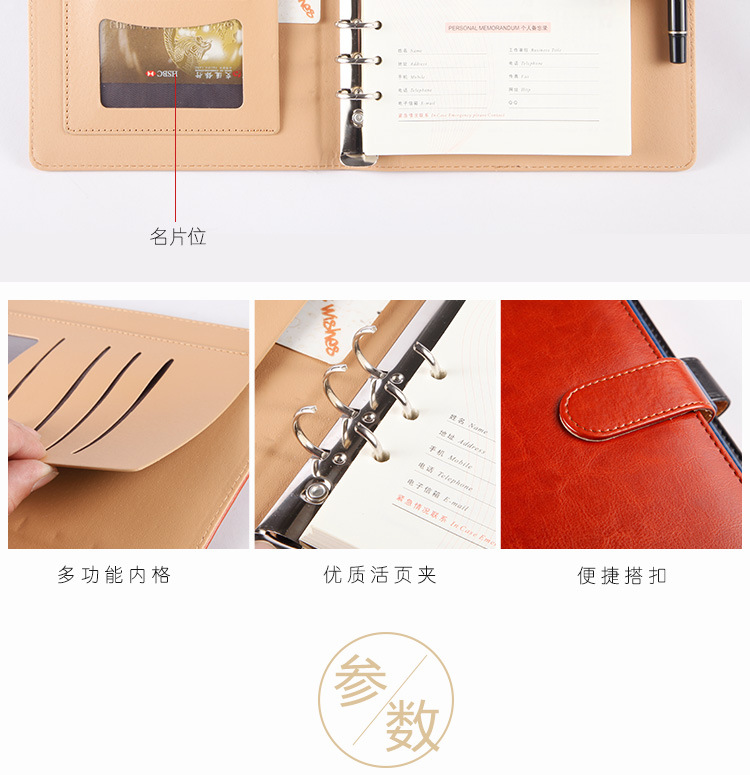 详情页_04.jpg
