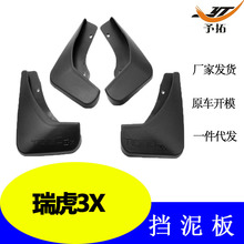 ܇bSl3X݆̥܇ƤwRһl