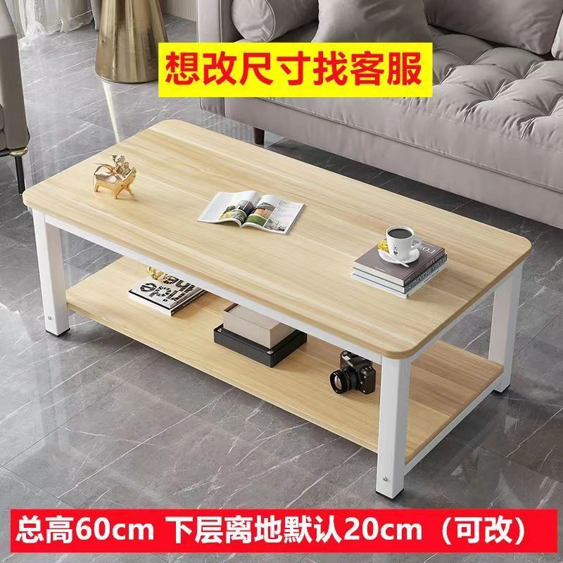 핫셀링 [더블 레이어] 화이트 프레임 + 라이트 월넛 + 위층 도시 배송