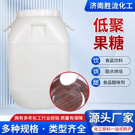 涂料消泡剂;硫酸盐;工业淀粉