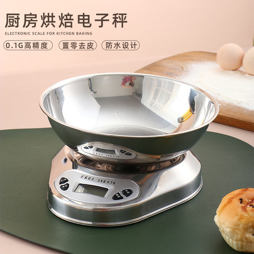 Jinju Kitchen Scale Digital Electronic Weighing Pan Scale EK01 Mini Scale Platform Scale 3KG Kilogram Precise Food Gram Scale