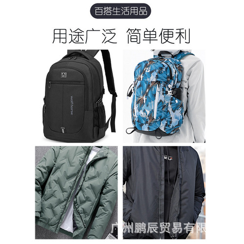 Detachable Slider DIY Zipper Head Accessory for Clothes, Bags, and Backpacks - Universal Multifunction Zipper Pull for School Uniforms and School Bags