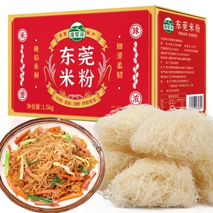 湾琴河 Рисовая лапша Дунгуань, рисовая лапша кантонская, жареная рисовая лапша, рисовая лапша Синьчжу, рисовая мука, сушеная вермишель 1500г