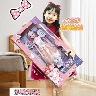 ���]��ѩͯԒ�澉��������Ȥζ����^�ҼғQ�b�ރ�ͯ���ҹ�еؔ�