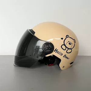 Cute Bear Electric Motorcycle Helmet 3C Certified