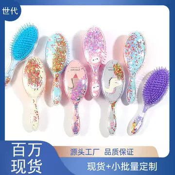 Oval Hair Comb Glitter Sequins Hair Comb Cartoon Animal Head Massage Tool Comb Transparent Airbag Comb - ShopShipShake