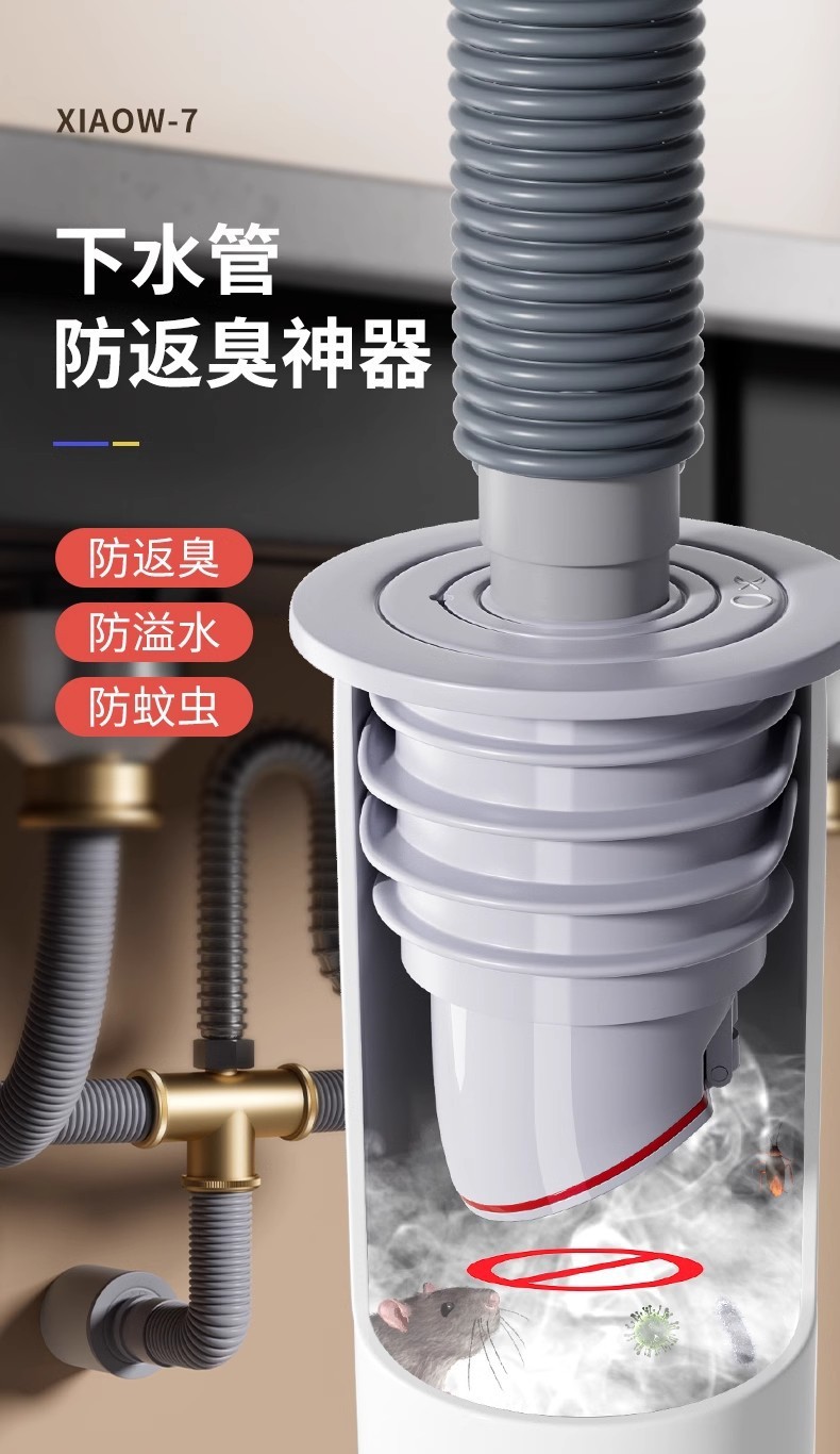 ddd8831d-9860-4246-8b1c-ad84110abb90.jpe