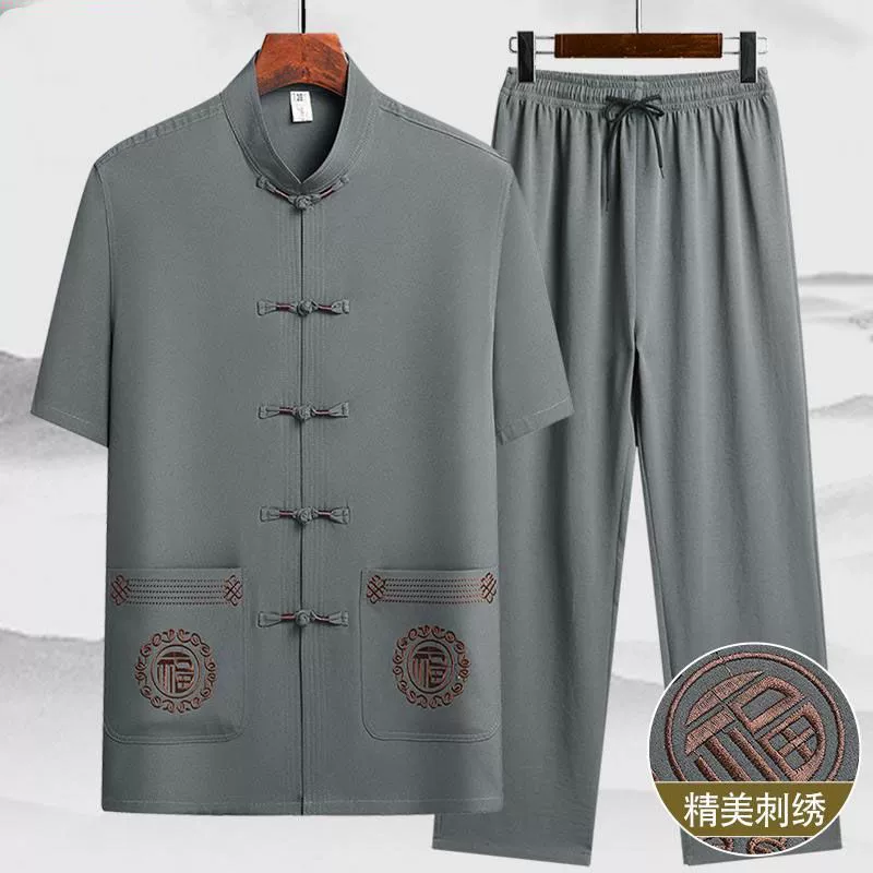 Папин летний костюм Тан в китайском стиле с короткими рукавами для людей среднего и пожилого возраста, летняя одежда для пожилых людей, одежда для утренних упражнений из ледяного шелка.