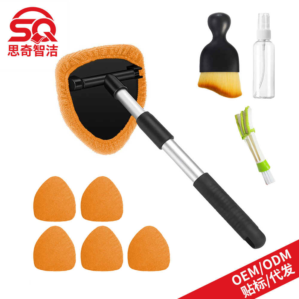 Brush Microfiber – Qìchē Car cleaning tools - 1-pentagonal-plastic-part-6-orange-cloth-covers-1-50ml-spray-bottle-1-detail-brush-1-small-yellow-brush