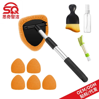 Set Car Wash Window – Car cleaning tools - 1-pentagonal-plastic-piece-6-orange-cloth-covers-1-50ml-spray-bottle-1-detail-brush-1-small-yellow-brush