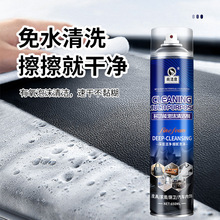 SҰ]650ml๦ĭ坍܇Ƥϴȥˮϴ