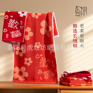 ���޼Ӻ�YƷë������ϲ�cϴĘ����_�I���W���N�o����ֶYë����